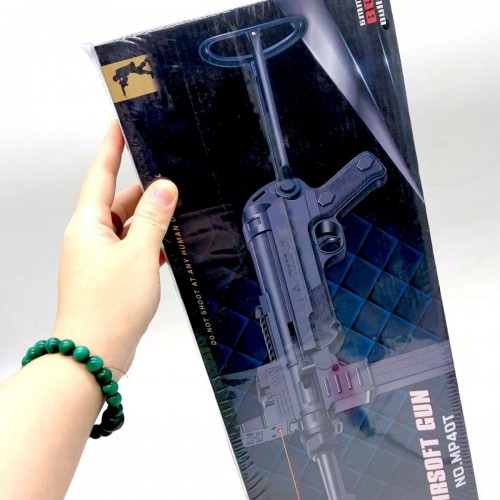 Автомат (шарики, бат., лазер, в короб.) 43,6*18,5*6 см (MiC)