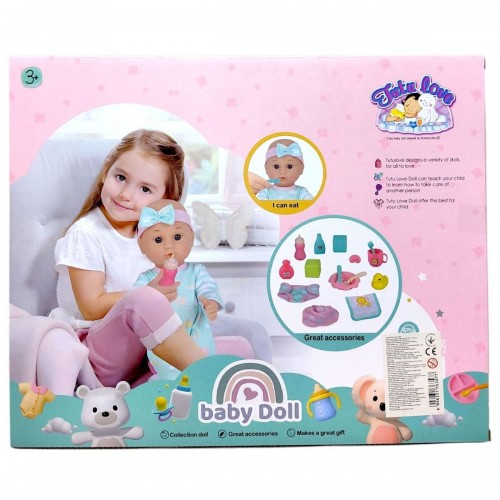 Набор игрушечный (пупс, аксес короб.40.5*10*33 см) (RONG LONG)