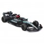 Автомодель - Mercedes-AMG F1 W15 Performance (2024) (1:43) (Bburago)