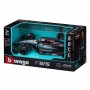 Автомодель - Mercedes-AMG F1 W15 Performance (2024) (1:43) (Bburago)
