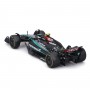 Автомодель - Mercedes-AMG F1 W15 Performance (2024) (1:43) (Bburago)