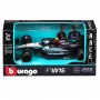 Автомодель - Mercedes-AMG F1 W15 Performance (2024) (1:43) (Bburago)