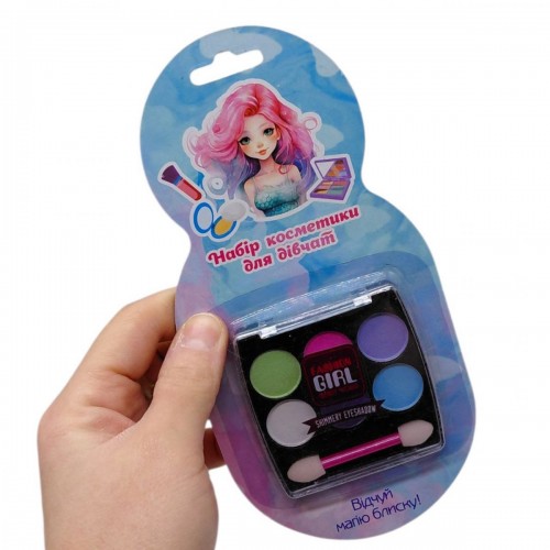 Набір дитячої косметики "Fashion girl"