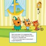 Дитяча книжка із серії "Три кота. Історії. Маленькі бешкетники" (Ранок)