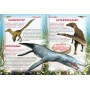 Книга: Динозавры и другие древние животные, рус (Crystal Book)