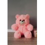 М'який плюшевий ведмідь "Мішутка" 30 см рожевий (MiC)