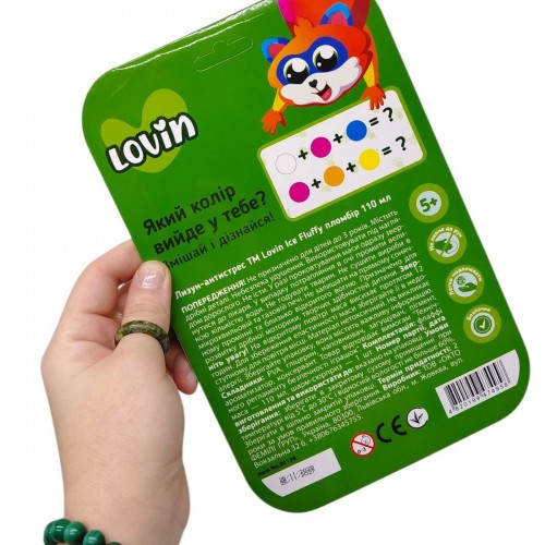 Лізун-антистрес "Ice Fluffy: Пломбір" (Окто)