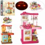 Игровой набор "Детская кухня", рожевий (MiC)