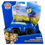 Щенячий патруль: базовый спасательный автомобиль с водителем Гонщик (Paw Patrol)