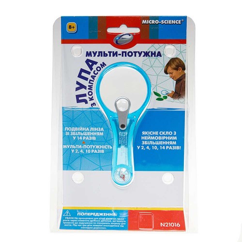 Лупа з компасом EASTCOLIGHT (збільшення в 14 разів) (EASTCOLIGHT)