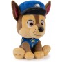Gund. Щенячий патруль: мягкая игрушка - щенок (15 см) Гонщик (Paw Patrol)