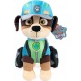 Gund. Щенячий патруль: мягкая игрушка - щенок 'Отважный Рекс' (30 см) (Paw Patrol)