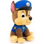 Gund. Щенячий патруль: мягкая игрушка - щенок Гонщик (23 см) (Paw Patrol)