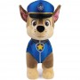 Gund. Щенячий патруль: мягкая игрушка - щенок 'Отважный Гонщик' (30 см) (Paw Patrol)