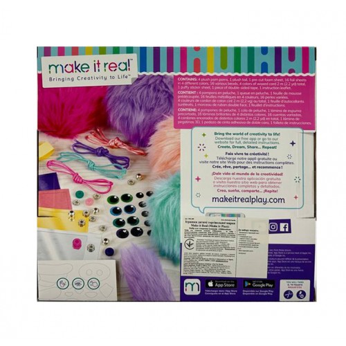 Make it Real: Набор для создания помпонов «Обнимашки» (Make it Real)