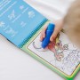 Melissa & Doug. Water WOW: Водная раскраска с ручкой «Динозавры» (Melissa & Doug)