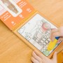 Melissa & Doug. Water WOW: Водная раскраска с ручкой «Транспорт» (Melissa & Doug)