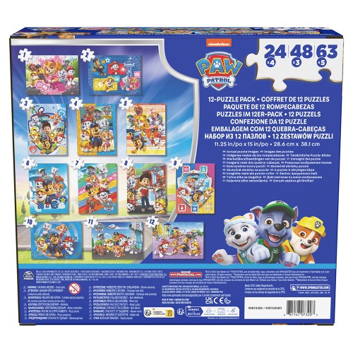 Набор пазлов «Щенячий патруль» 12 в 1 (Spin Master - пазлы) Набор пазлов «Щенячий патруль» 12 в 1 (Spin Master - пазлы)
