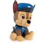 Щенячий патруль: мягкая игрушка – щенок Гонщик (40 см) (Paw Patrol)