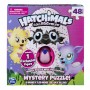 Пазл «Hatchimals» з ексклюзивною колекційною фігуркою в яйці (48 частин) (Spin Master - пазли)