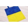Эко-сумка Украина, 34х37 см (MiC)