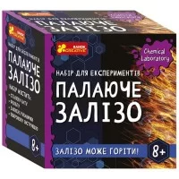 Набор для экспериментов 