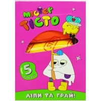 Набор для творчества 