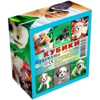 Кубики 