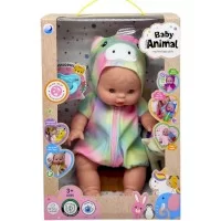 Пупс Ardana. 35 см (ВИД 2)